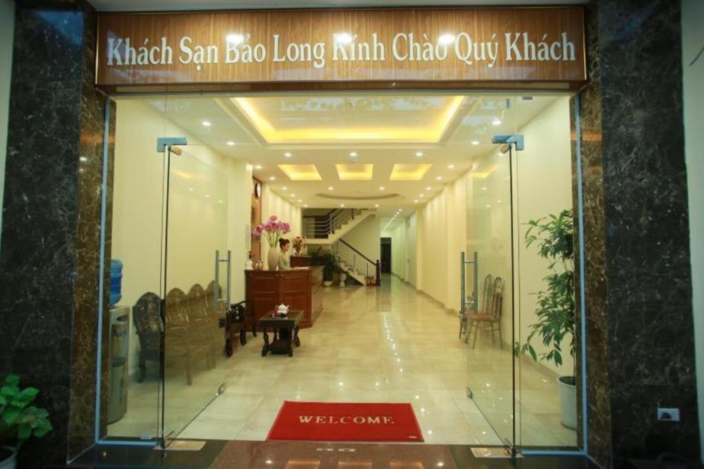 The Jade Dragon Hotel — Photos 1