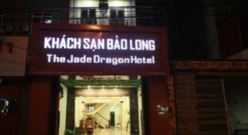The Jade Dragon Hotel — Photos 3